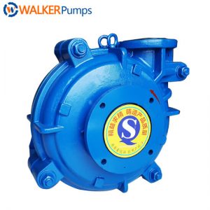 1.5/1C-HH High Head Slurry Pump