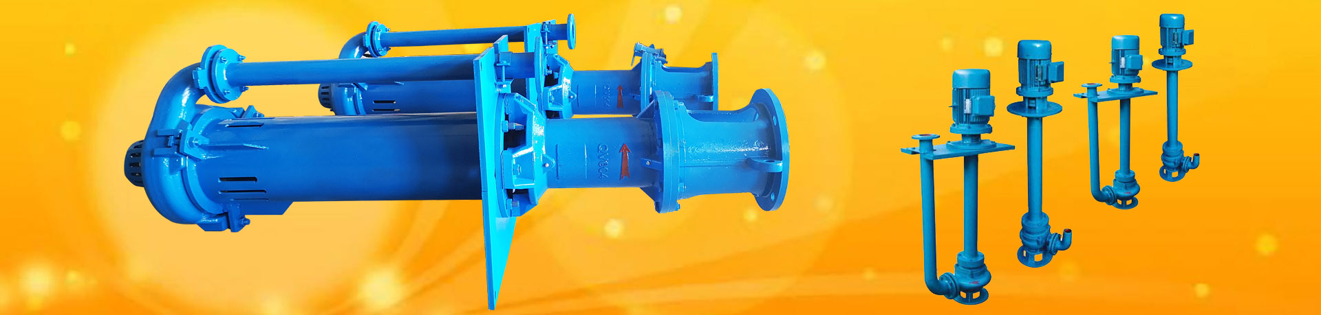 Vertical Slurry Pump