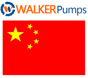 Logo de la pompe Walker