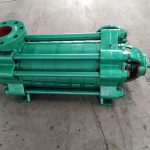 Multistage Centrifugal Pump