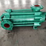 Multistage Centrifugal Pump