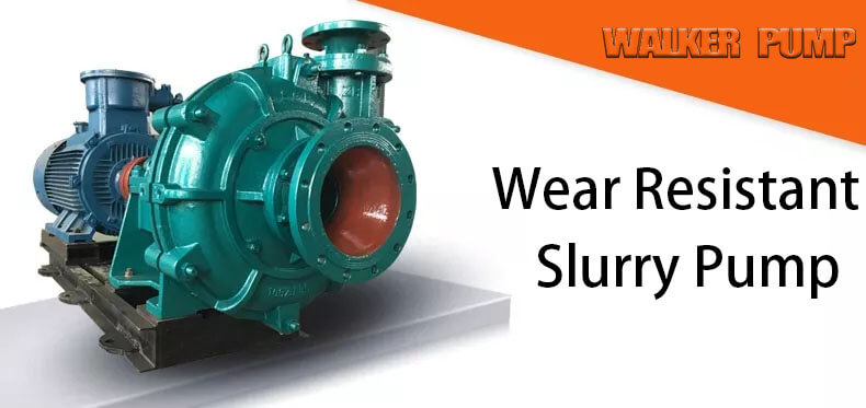 slurry pump