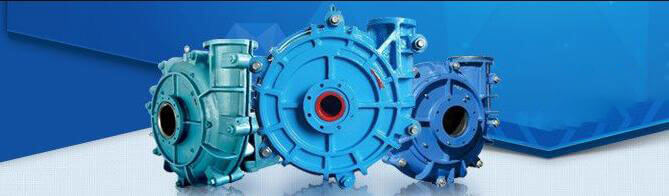 slurry pump