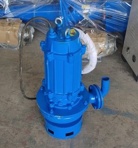 Submersible slurry pump